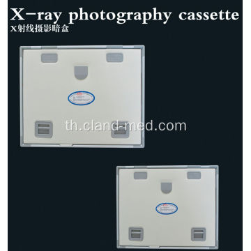 X-RAY ภาพถ่ายการถ่ายภาพ CASSETTE